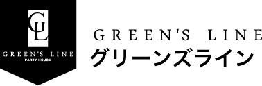 渋谷貸切 GREEN'S LINE(グリーンズライン)
